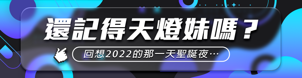 BNG電子試玩：打造最佳遊戲體驗的關鍵因素