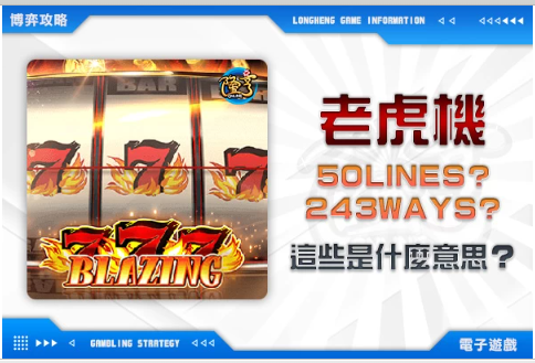 鬥地主線上玩：娛樂休閒的最佳選擇，讓你忘卻煩憂