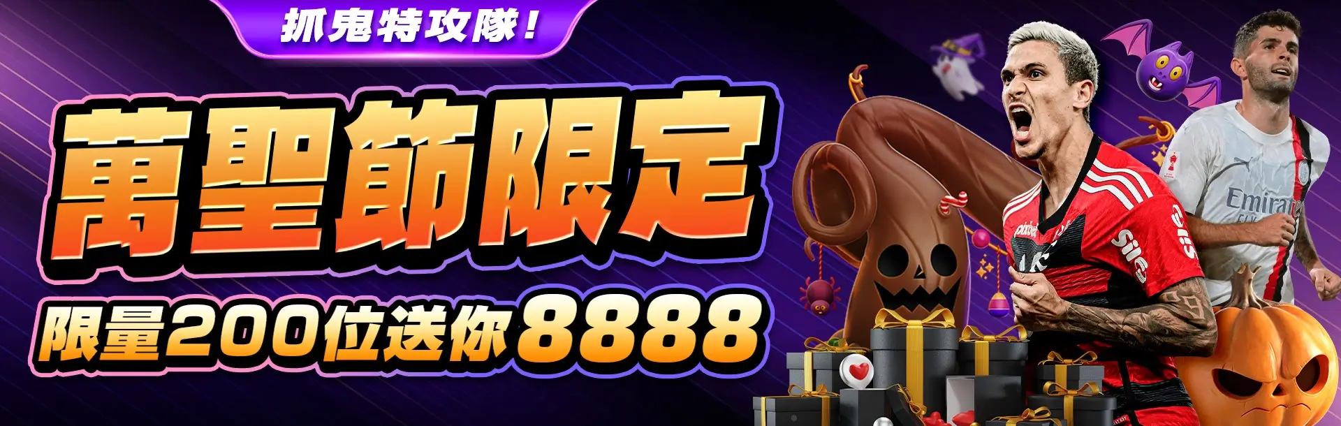 基諾採：如何在競爭激烈的市場中脫穎而出